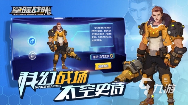 2024有哪些打虫子的游戏可以消灭虫子的游戏推荐(图3)