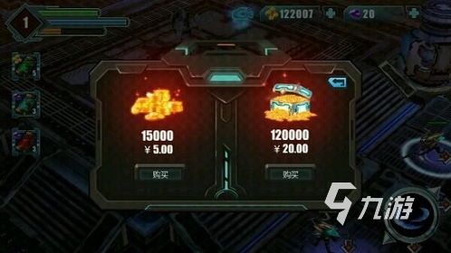 2024有哪些打虫子的游戏可以消灭虫子的游戏推荐(图4)