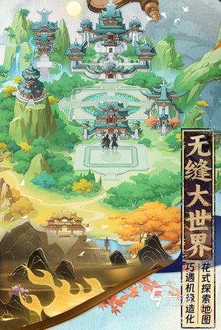 有趣的情侣升温小游戏大全2024耐玩的情侣游戏合集(图1)