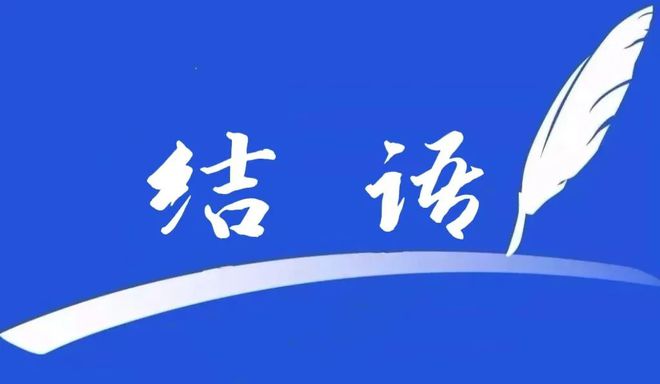 十二生肖本领强的生肖是哪一个肖蛇能力强有本领(图2)