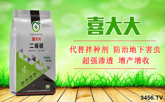 如何防治地下害虫？主要方法有哪些？(图1)
