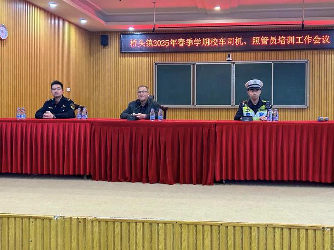 明天开学！他们做了这些准备……(图2)