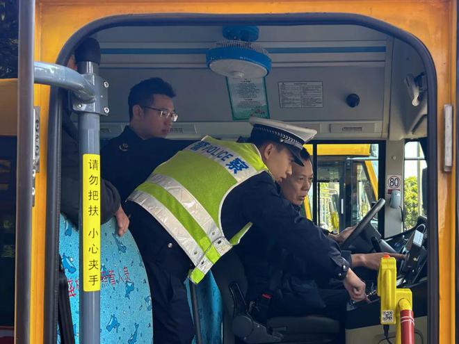 明天开学！他们做了这些准备……(图4)