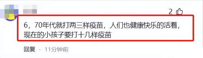 痛心！西宁家长称儿子感染病毒几小时就去世有同班同学也死亡(图17)