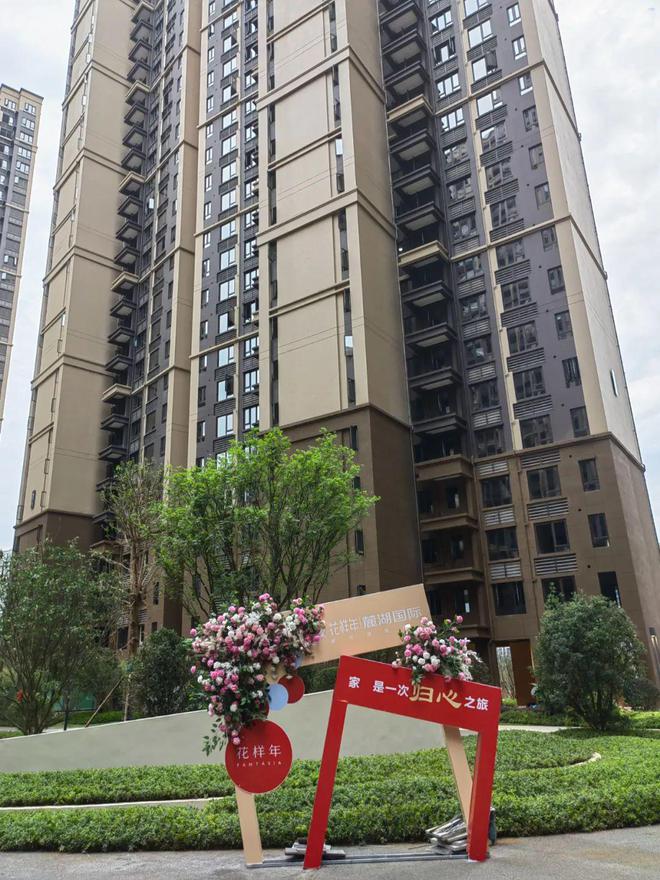 桂林知名小区被市民曝光！业主奇葩行为让全小区卵火躺！爆料人：根本不敢开窗(图1)