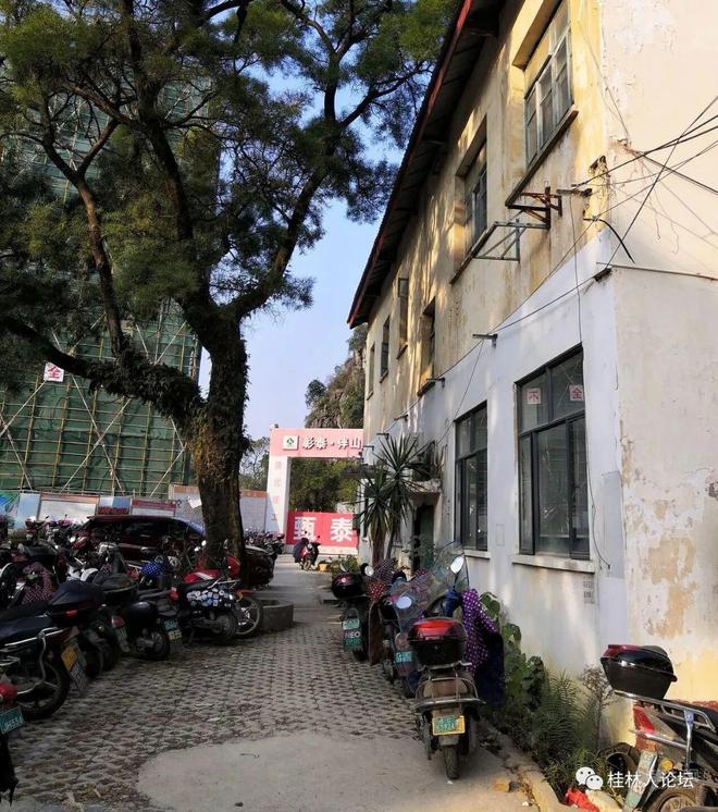 桂林知名小区被市民曝光！业主奇葩行为让全小区卵火躺！爆料人：根本不敢开窗(图6)