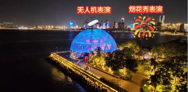 2025海口元宵烟花晚会最佳观赏点公布：七大地点一览无余(图3)