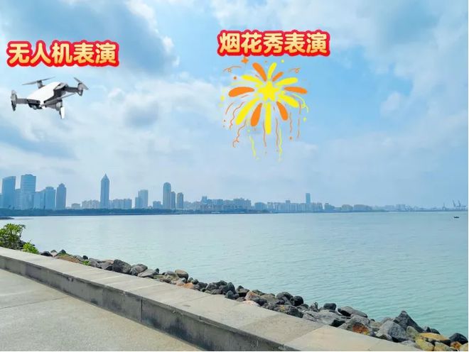 2025海口元宵烟花晚会最佳观赏点公布：七大地点一览无余(图5)