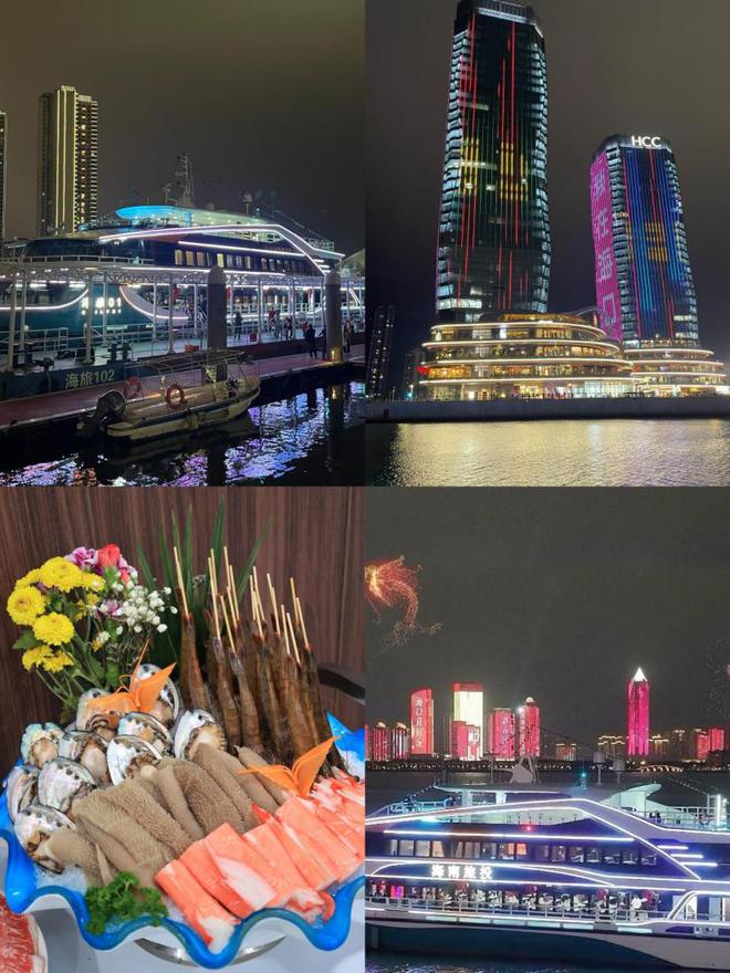 2025海口元宵烟花晚会最佳观赏点公布：七大地点一览无余(图7)