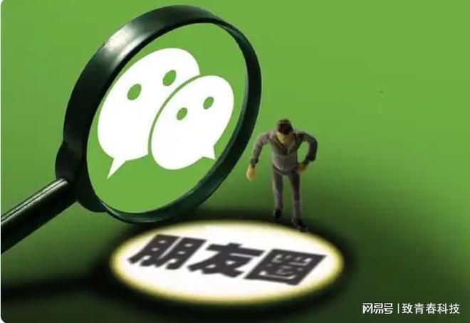 云端转发朋友圈：高效管理朋友圈内容的好帮手(图1)