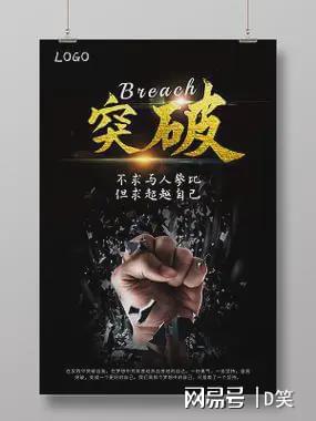 蒲公英的命运沉思：自由与束缚的交织(图2)