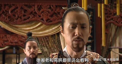 《大明王朝1566》倒严中清流的张居正才是战斗力爆棚的角色(图6)