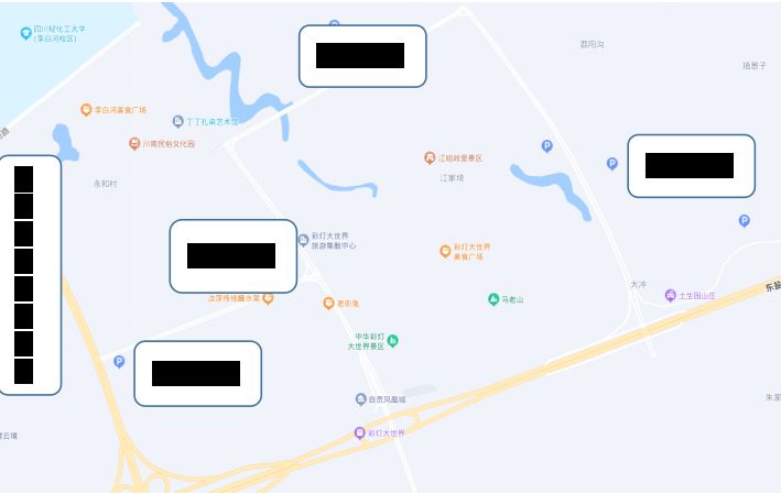 2025自贡灯会攻略（时间+地点+门票）(图5)