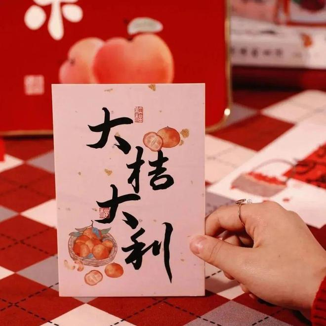 今日除夕祝福文案烟火照人间万家共团圆愿您岁岁平安！(图14)