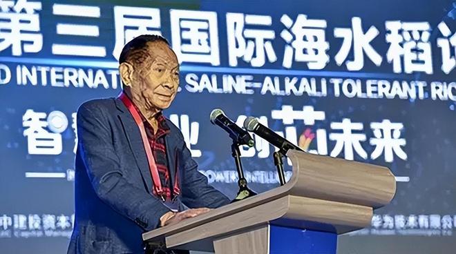 海水稻难吃仍大量种植甚至计划发展一亿亩这究竟是为什么(图8)
