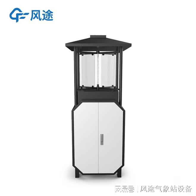 玉米螟测报仪：助力农业发展(图1)