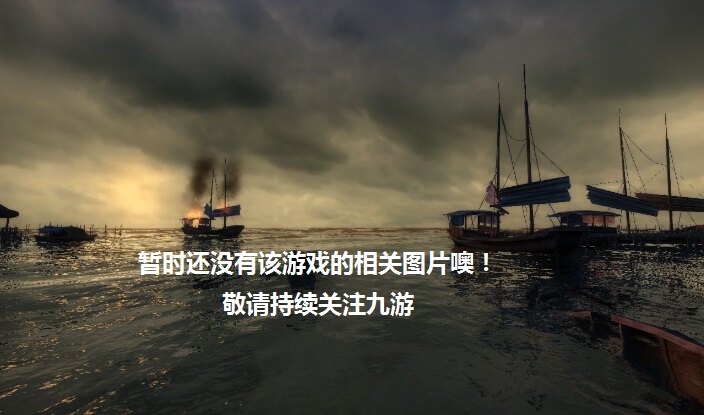 杀死害虫(图7)