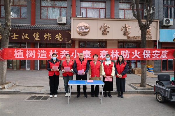 惠民县魏集镇开展森林防火与林业有害生物防治宣传宣讲活动(图1)