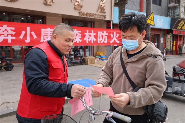 惠民县魏集镇开展森林防火与林业有害生物防治宣传宣讲活动(图2)