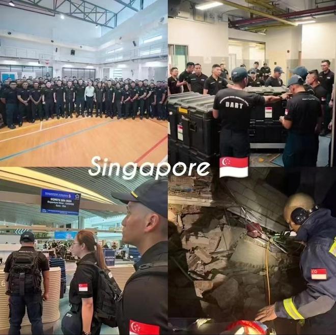 再加10亿！中国救援队撤回第2天缅甸再次请求中国捐款(图9)