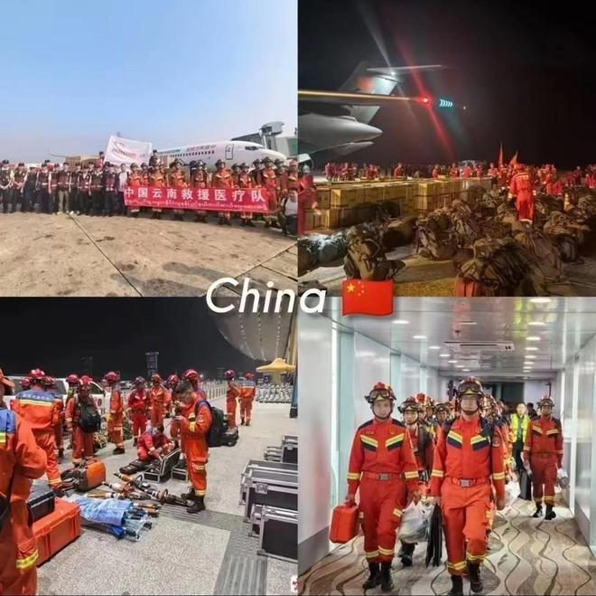 再加10亿！中国救援队撤回第2天缅甸再次请求中国捐款(图7)