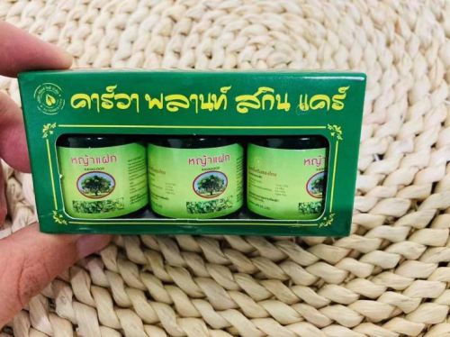 夏日防蚊新宠泰国原装进口的卡瓦库德青草膏让清爽与你同行(图3)