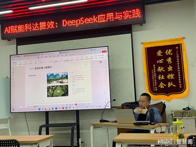 安全与技术的精准平衡：消杀行业在AI时代的抉择(图2)