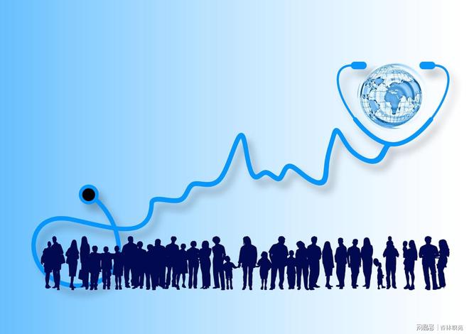 2025医院行风教育制度丨公立医疗机构行风管理核心制度(图2)