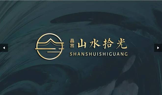 晶宫山水拾光项目-价格-是否值得购买-楼盘评测(图1)