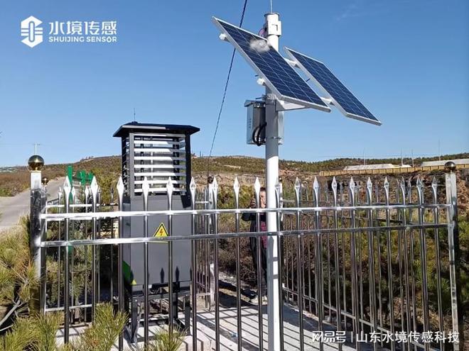 水境虫情测报灯——高标准农田的隐形卫士(图1)