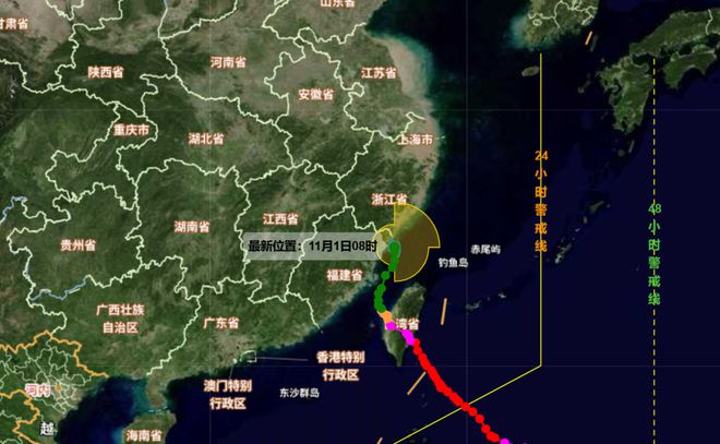 降为Ⅲ级、终止响应、解除管制……(图1)