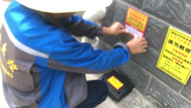 咸阳市秦都区马庄街道开展除“四害”宣传活动(图1)