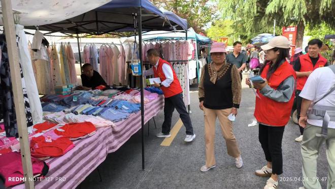 咸阳市秦都区马庄街道开展除“四害”宣传活动(图3)