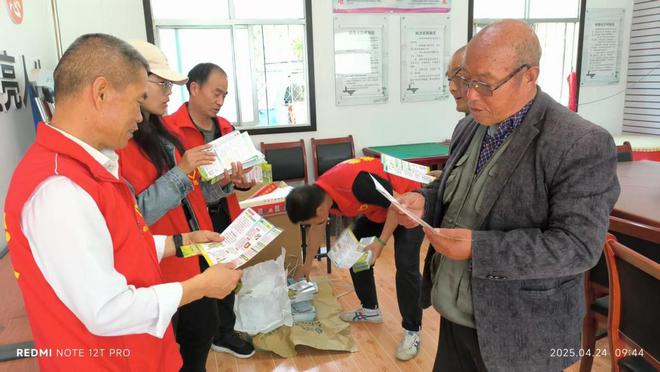 咸阳市秦都区马庄街道开展除“四害”宣传活动(图4)