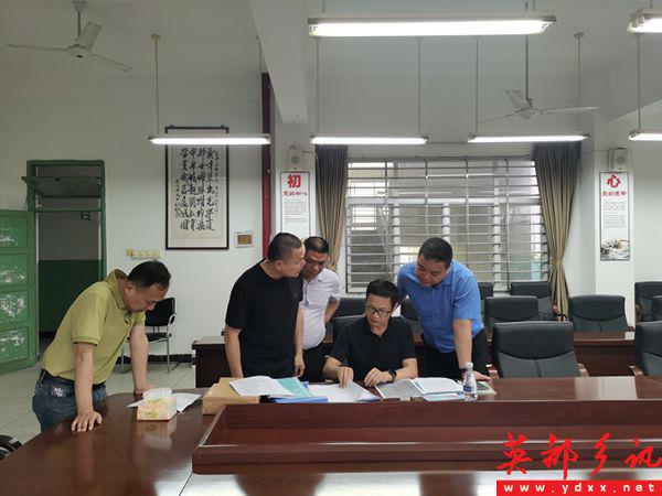 洪振阳为大新小学捐赠26台空调洪志扬率团赴西安参观学习(图5)