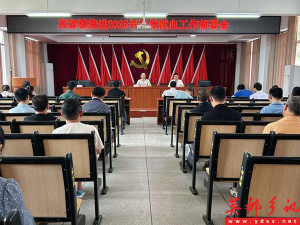 洪振阳为大新小学捐赠26台空调洪志扬率团赴西安参观学习(图6)
