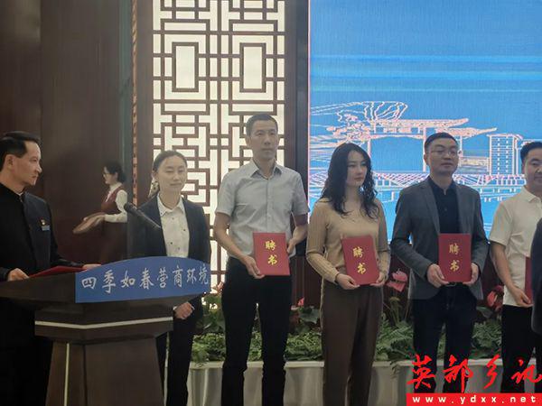 洪振阳为大新小学捐赠26台空调洪志扬率团赴西安参观学习(图3)