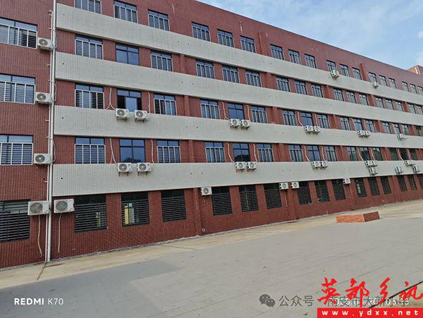 洪振阳为大新小学捐赠26台空调洪志扬率团赴西安参观学习(图2)