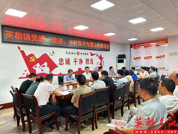 洪振阳为大新小学捐赠26台空调洪志扬率团赴西安参观学习(图1)