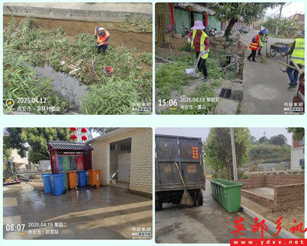 洪振阳为大新小学捐赠26台空调洪志扬率团赴西安参观学习(图11)