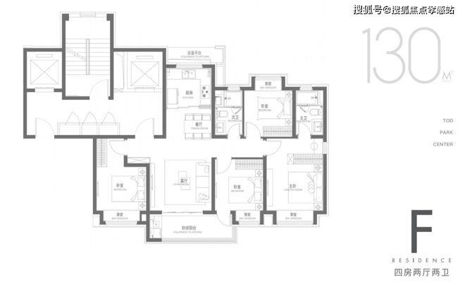 保利光合上城：全球滨水TOD大城高性价比科技引领未来居住！(图12)
