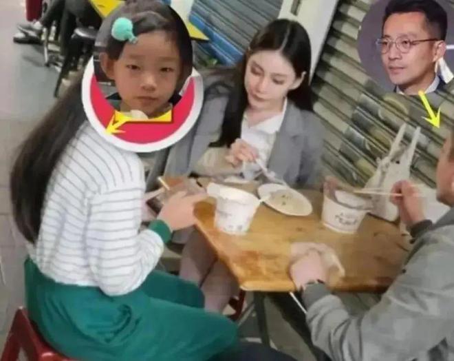 大s遗产分配结束光头分走近1个亿s妈破防(图11)