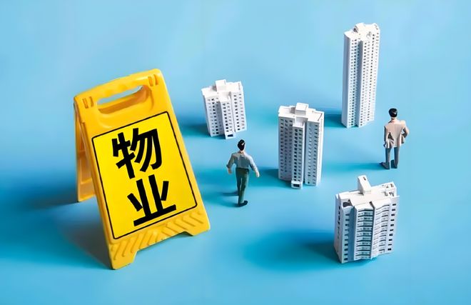 10年“糊涂账”终于算清楚了！(图1)