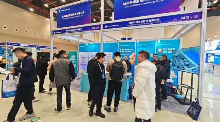 2025年消杀大会在武汉召开科凌虫控发布三大新品(图1)