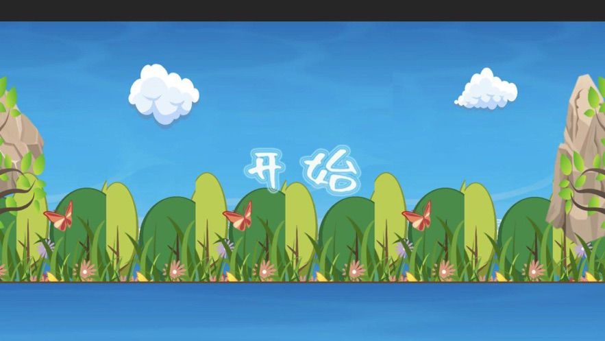 害虫来了游戏最新安卓版(图1)