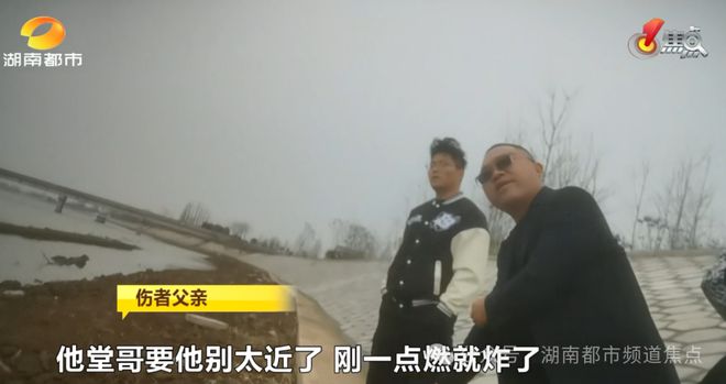 “三无爆竹”频繁伤人安全监管不可缺位(图2)