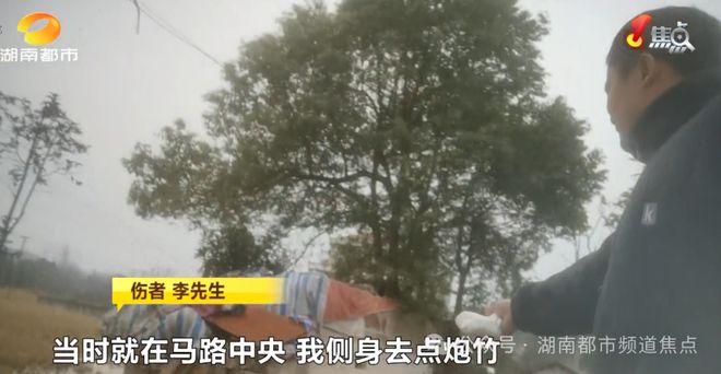 “三无爆竹”频繁伤人安全监管不可缺位(图8)