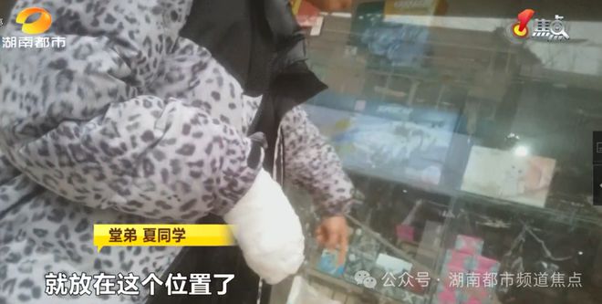 “三无爆竹”频繁伤人安全监管不可缺位(图5)