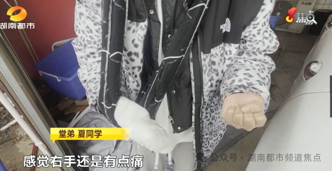 “三无爆竹”频繁伤人安全监管不可缺位(图3)