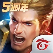 传说对决(图7)
